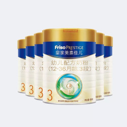 Friso 美素佳儿 皇家系列 婴幼儿配方奶粉 3段 800g*6罐 国行版