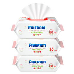 FIVERAMS 五羊 婴儿护肤柔湿巾 80片×3包