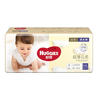 HUGGIES 好奇 金装 婴儿成长裤 XXL42片