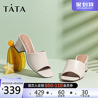 Tata他她2020夏专柜同款套脚高跟拖鞋女外穿时尚百搭新款FM4A4BT0