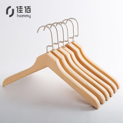 佳佰衣架榉木无痕晾衣架防滑衣服撑子西服大衣架原木色无漆 6支装