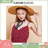 cachecache波点连衣裙2020夏季法式V领红色吊带裙收腰显瘦蛋糕裙