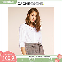 CacheCache连衣裙收腰显瘦气质秋新款假两件连衣裙女装复古格子裙