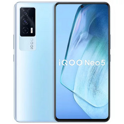 iQOO Neo5 全网通 游戏 娱乐 手机  12+256GB 云影蓝