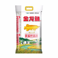 金龙鱼 优质丝苗米 10kg