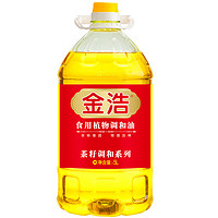 JINHAO 金浩 茶籽调和油 5L