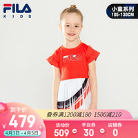 FILA斐乐童装女童短袖针织连衣裙2021年夏季新款儿童洋气休闲裙子 火红-RD 105cm