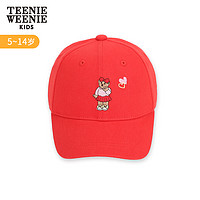 10日0点：TeenieWeenie Kids小熊童装 可爱帽子