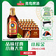 TSINGTAO  青岛啤酒   棕金小麦  296ml*24瓶