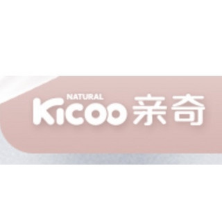 Kicoo/亲奇