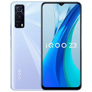 iQOO Z3 5G手机 8GB+256GB 云氧