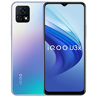 限地区：iQOO U3x 5G智能手机 8GB+128GB