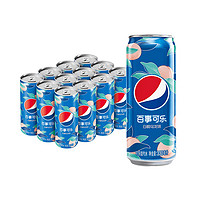 PEPSI 百事 百事可乐 Pepsi 太汽系列 白桃乌龙口味  汽水 碳酸饮料整箱 细长罐 330ml*12听 百事出品