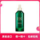 HR赫莲娜 绿宝瓶pro精华露 100ML 明星精华 修护悦活