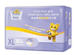 Teddy Bear 泰迪熊 特薄拉拉裤 XL30片