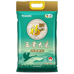 福临门 雪国冰姬 五常优质香米  5kg