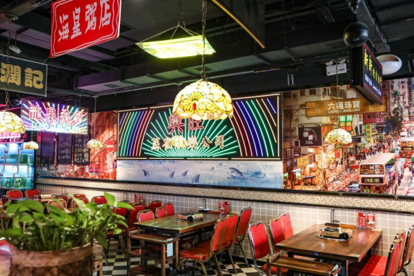 上海世博店!那都不是锅 港式打边炉 2-3人火锅套餐