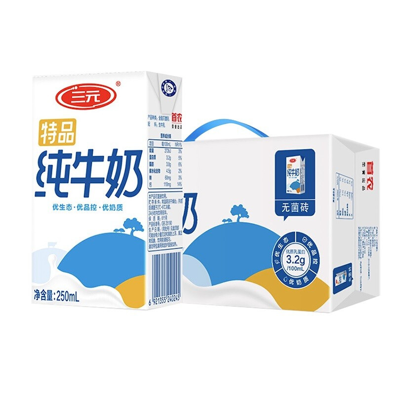 sanyuan 三元 特品纯牛奶 250ml*24盒