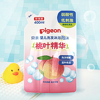 pigeon 贝亲 婴儿洗发水沐浴露二合一 补充装 400ml