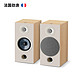 FOCAL 劲浪 focal806 HIFI音响