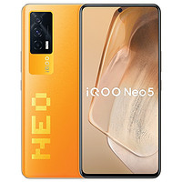 iQOO Neo 5 5G智能手机 12GB 256GB 像素橙
