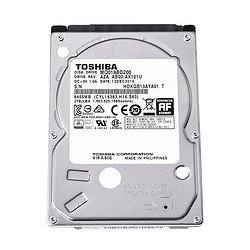 TOSHIBA 东芝 MQ04ABD200 2.5英寸机械硬盘 2TB