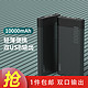 京东京造 手机充电宝10000毫安时移动电源双USB输出超薄可爱迷你小巧华为苹果小米通用便携 超薄小巧黑色