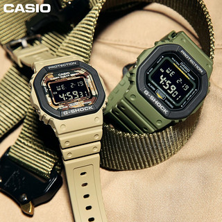 CASIO 卡西欧 G-SHOCK系列 DW-5610SUS-5 多功能运动手表 树脂表带 方形