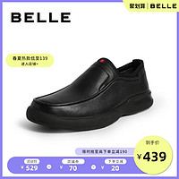 BELLE/百丽冬商场同款牛皮革/织物男休闲鞋6SQ02DM9（40、黑色）