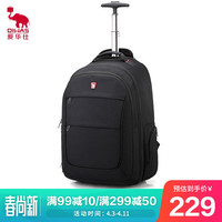 爱华仕（OIWAS）拉杆背包 多功能双肩包电脑包15.6英寸 男女旅行包 登机拉杆大容量旅行袋4318黑色