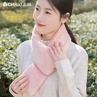 CHIGO 志高 ZG-WJ01 电热围巾 粉色