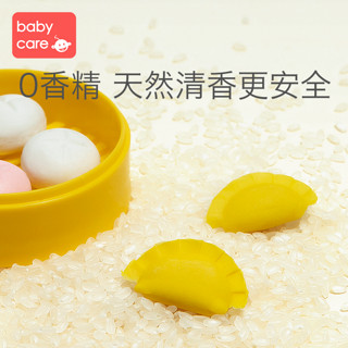 babycare超轻粘土彩泥太空橡皮泥儿童手工黏土diy材料玩具盒 彩泥（12色）