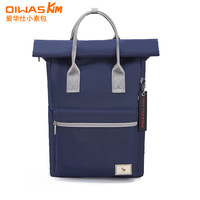 爱华仕 OIWAS男双肩包2021新款时尚百搭旅行背包女14寸大容量电脑包 4422 蓝色