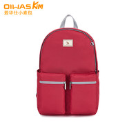 爱华仕 OIWAS小素包男士双肩包休闲旅行背包14寸电脑包女大高中学生书包 4423 红色