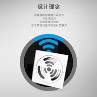 JOMOO 九牧 干湿两用下水地漏 防臭地漏芯 阳台洗衣机防臭防虫地漏92143/92144