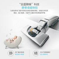 JOMOO 九牧 pvc浴室柜洗脸盆洗漱台盆组合柜吊柜现代简约洗手柜卫浴浴室柜组合套装A2171 100cm 黑白色(不含龙头)