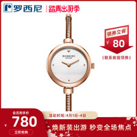 CHIC系列 519930W01A 女士满天星防水石英表 24.5mm 钢带 银白色 圆形