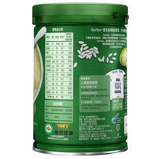 Gerber 嘉宝 有机米粉 国产版 2段 混合蔬菜味 225g