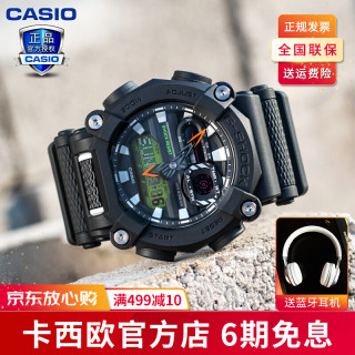 卡西欧 Casio 手表男g Shock户外运动防水防震新抗冲击构造多功能夜光潮流时尚男腕表工业风ga 900e 1a3约7年电池寿命 报价价格评测怎么样 什么值得买 卡西欧 Casio 手表男g Shock户外运动防水防震新抗冲击构造多功能夜光潮流时尚男腕表工业风ga 900e 1a3约7年电池寿命 报价价格评测怎么样 什么值得买