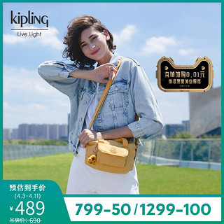 kipling女包轻便帆布包2020时尚休闲单肩包斜挎包手提包|BRYNNE KI15610NY00F 麻灰彩条拼接