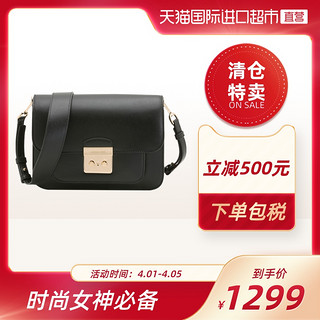 Michael kors MK Sloan Editor单肩斜挎女小包30T7GS9L3L