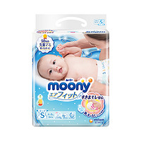 moony 畅透系列 婴儿纸尿裤 S84片
