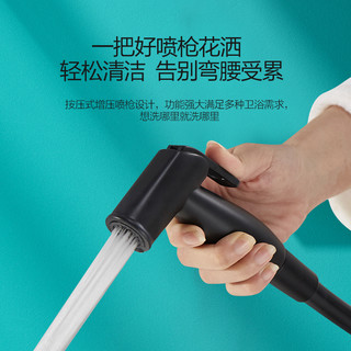 JOMOO九牧淋浴花洒喷头套装恒温洗澡沐浴官方旗舰店家用超强增压水龙头（喷枪款36430）