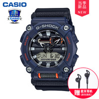 CASIO 卡西欧 G-SHOCK YOUTH系列 49.5毫米石英腕表 GA-900-2A