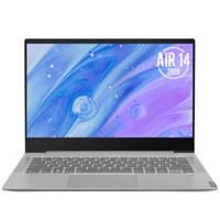 Lenovo 联想 小新Air14 2021款R5 14英寸(R5-5500U 8G 256G固态)