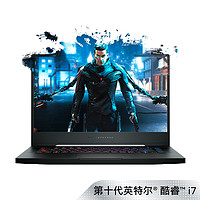  ROG 玩家国度 冰刃4新锐 15.6英寸游戏本（i7-10875H、16GB、1TB、RTX2060、240Hz）