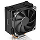 DEEPCOOL 九州风神 玄冰400 Pro CPU散热器