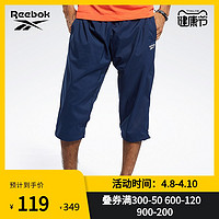 Reebok 锐步 TE 3/4 WVN PNT 男子健身训练长裤  FP9177