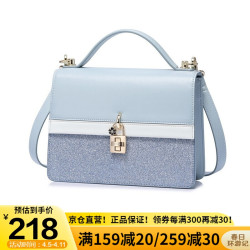 纽芝兰(NUCELLE)包包女包手提包ins潮百搭单肩包韩版时尚ck包女士斜挎包小方包 255俏皮蓝