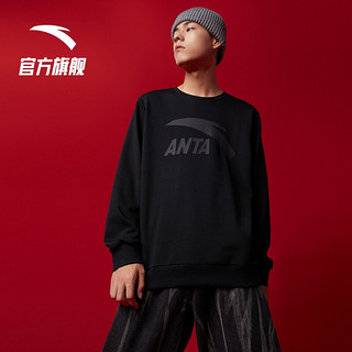 安踏 ANTA 春秋百搭卫衣 基础黑-4 XL(男180)